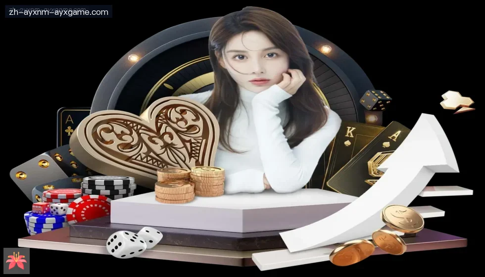 爱游戏体育 banner