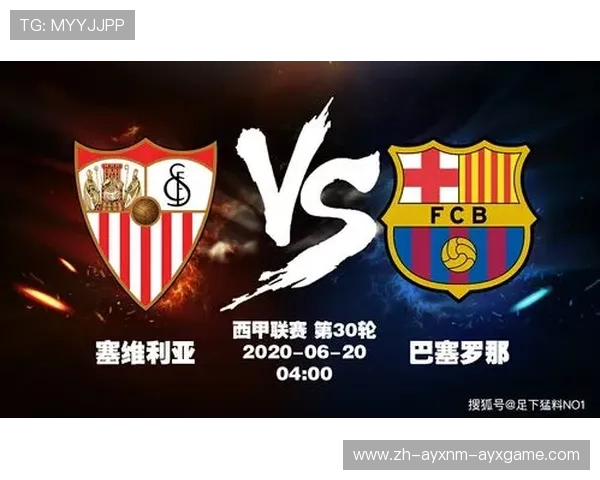 西甲联赛每场比赛可换人数规则说明