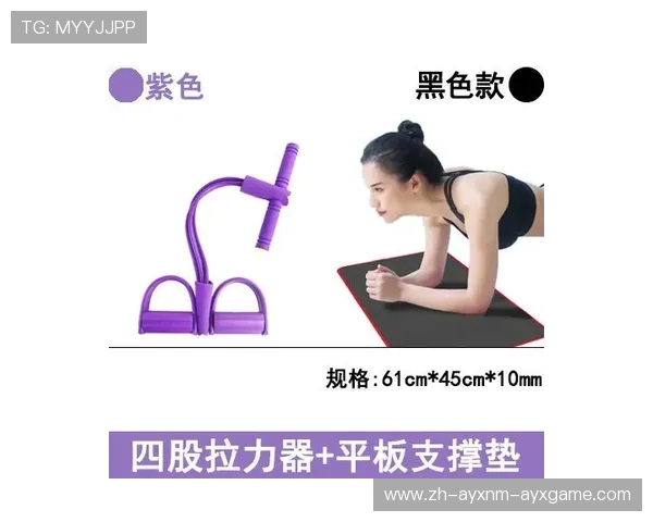 高效腿部塑形器材使用误区与正确示范